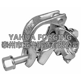 YH165B Scaffolding Tube 48mm×60mm Dropforged Swivel Coupler